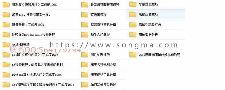 ASP学校成绩查询源码程序系统  成绩统计 EXCEL导入导出  改版2 