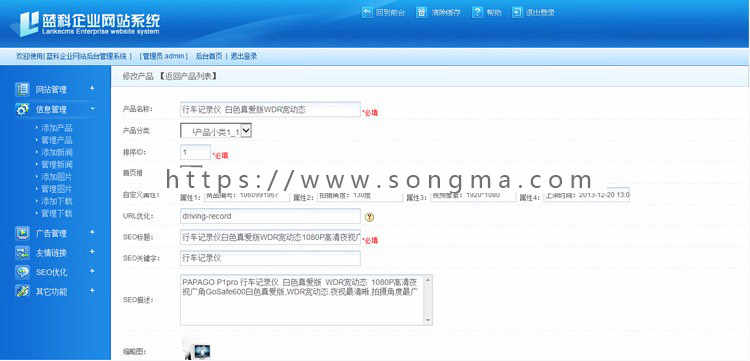 PHP企业网站双语源码 html5响应式中英文企业模板手机自适应