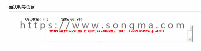 ASP进销存源码 金满仓进销存 网页版WEB进销存 ERP财务管理系统