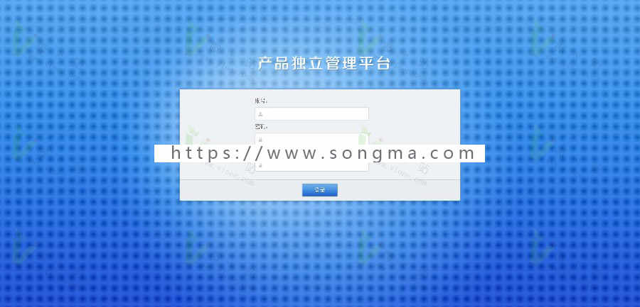 PHP版授权验证系统V2.1完整版