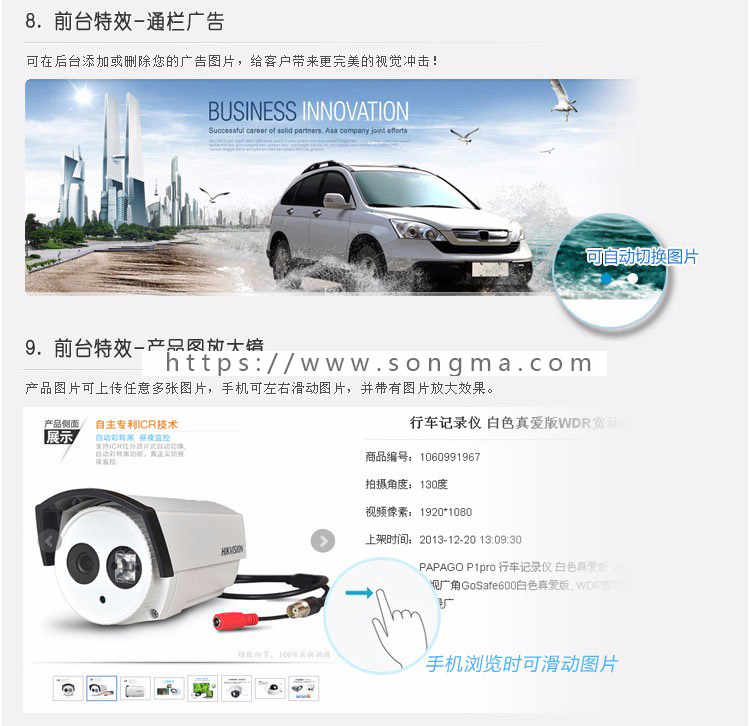 PHP企业网站双语源码 html5响应式中英文企业模板手机自适应