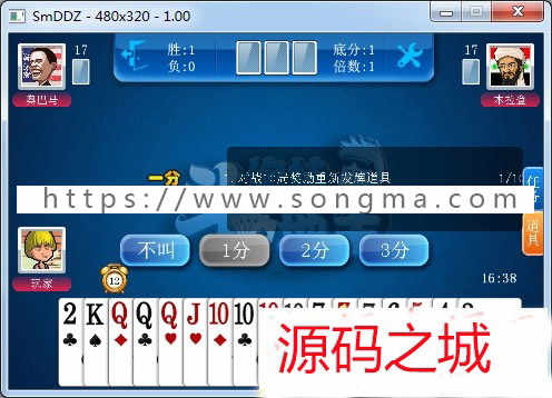 Cocos2d引擎开发的 开发的手机游戏斗你妹地主 完整源码 