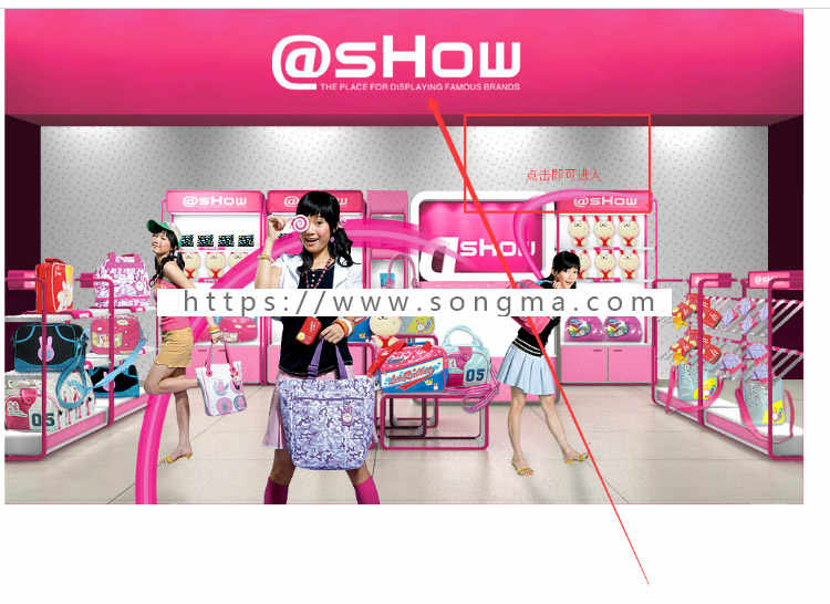 超级漂亮的专卖店官网+电子商城+2016动画开场+会员系统+后台管理