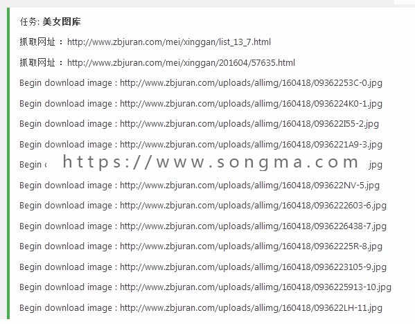Wordpress自动采集插件支持WP 4.9（提供后续升级） 