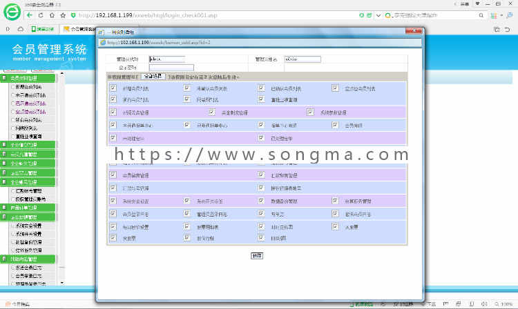 【自动发货】复利投资返利分红整站源码系统 ，推荐奖，代数奖，报单奖