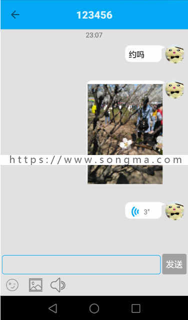 安卓源码约会附近人聊天Android源码附近人即时通讯约会源码 