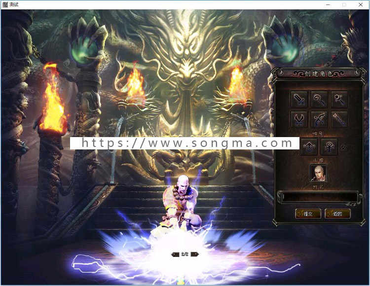 2016年互+助复利系统，完美结合网络游戏