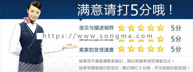 苹果cms 8x 经典导航条资源站模板