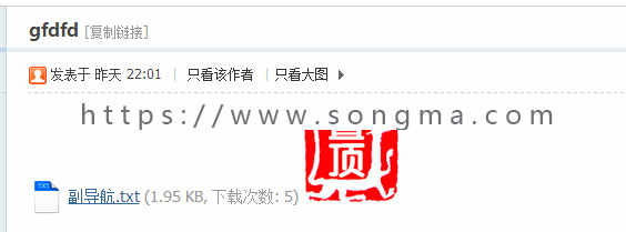 【DZ插件】七牛云储存1.0.5