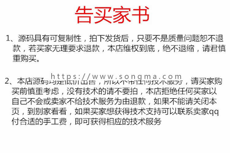 maccms苹果cms8X电影程序源码模板/手机PC二合一自适应一体化模板