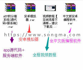 叶赚客/ 积分墙系统/积分墙APP源码/仿学生赚/钱咖/无聊赚系统