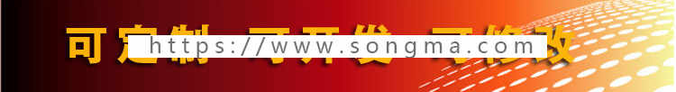 企业网站电脑版+手机版