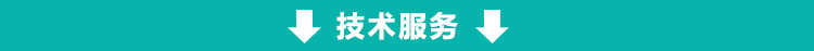 大型进销存系统源码 通用进销存源码 ERP源码 asp.net源码 C#框架