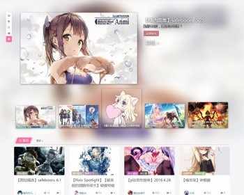 WordPress主题:MX互动展示型主题 HTML5响应式主题 POICSS框架 