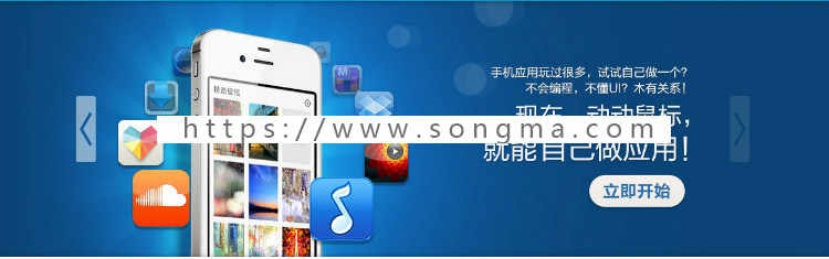 企业网站源码/模板，后台采用C#