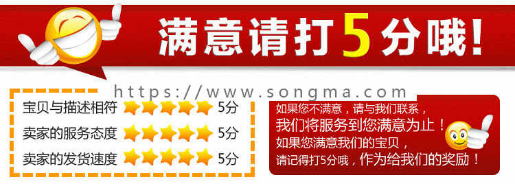 DZ微信一键登录