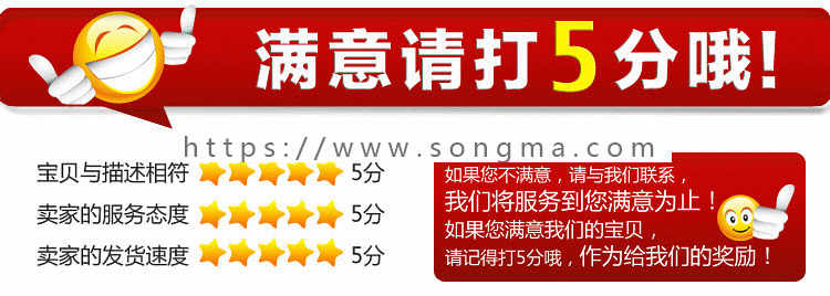 精品电影源码  4567.tv 锦尚中国  seo优化高 收录快 全新采集规则 