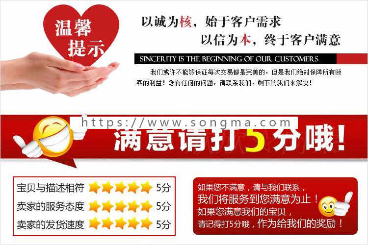 WordPress插件ordown独立下载页面插件V1.4.3 | 下载页面 