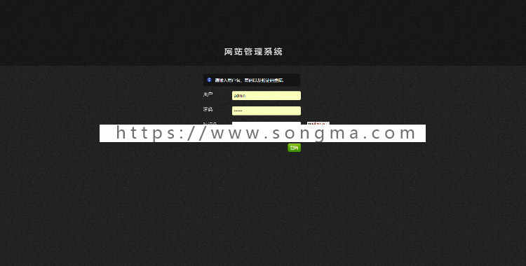 金融投资理财类企业公司网站PHP源码织梦模板整站（3）