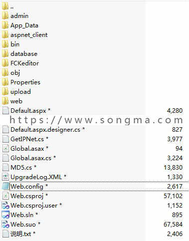 高校教务管理系统源码 教师教学评价系统 教师管理系统 asp.net