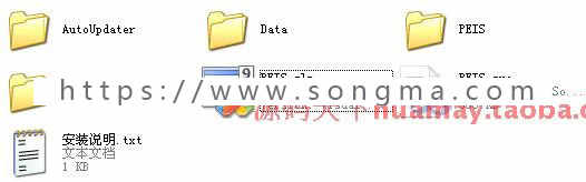 大型体检系统源码 PEIS医院体检系统源码 （C/S架构） C# .net 