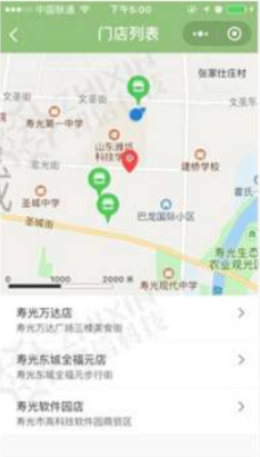 详情图片