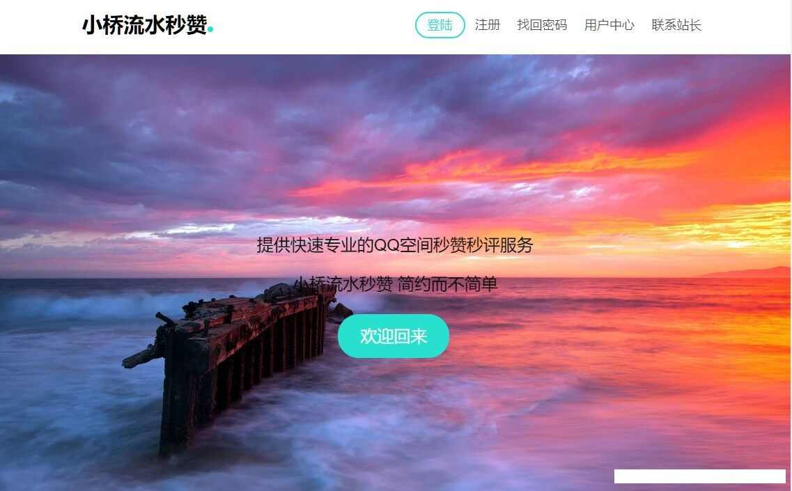 详情图片