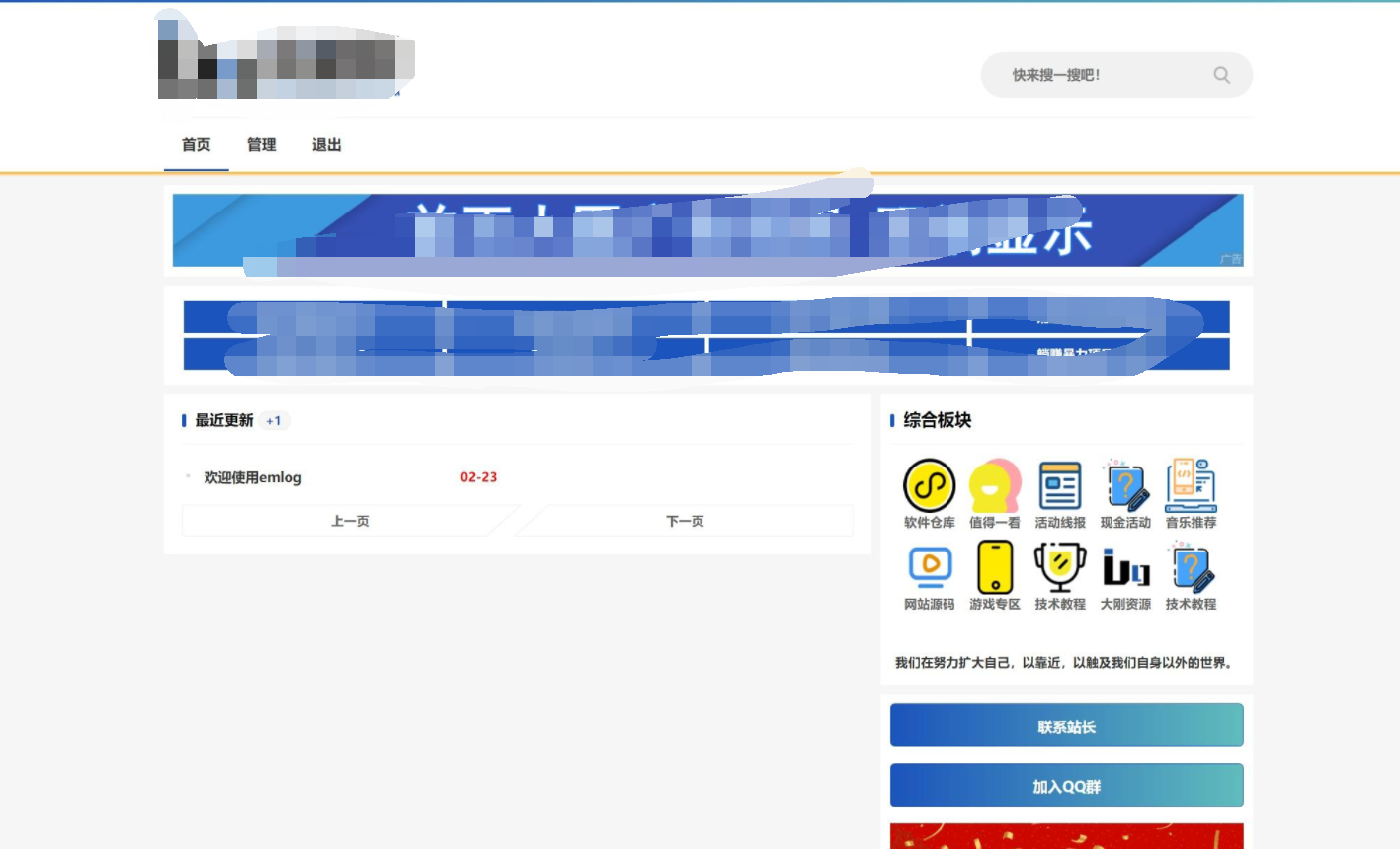 详情图片