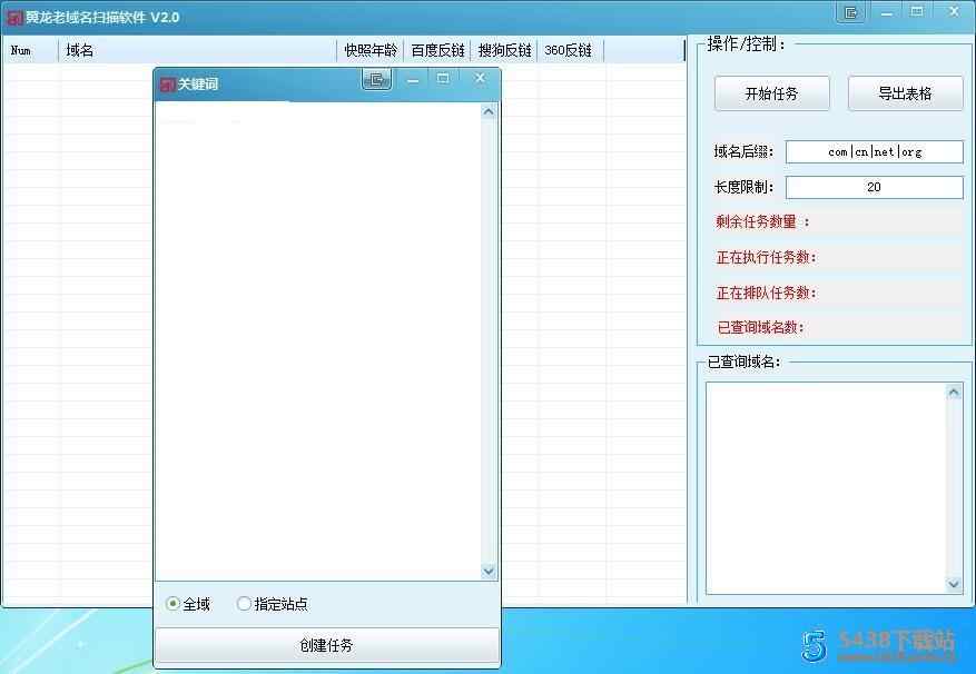 详情图片