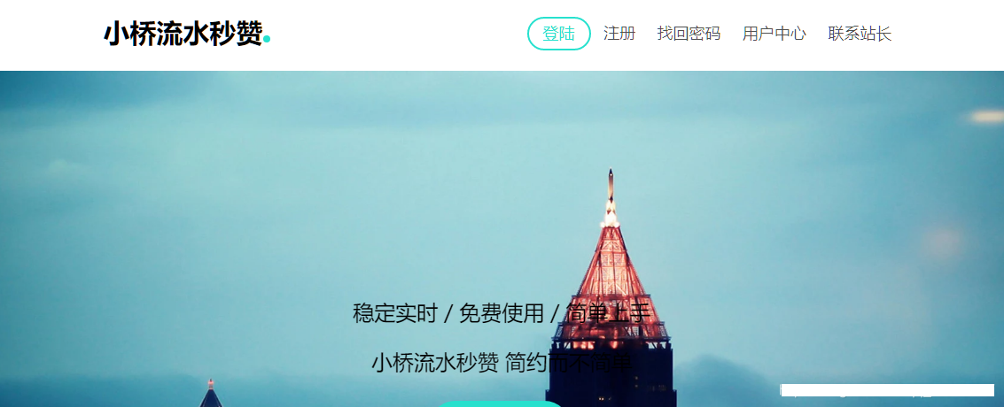 详情图片
