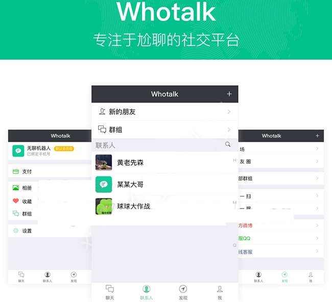 详情图片