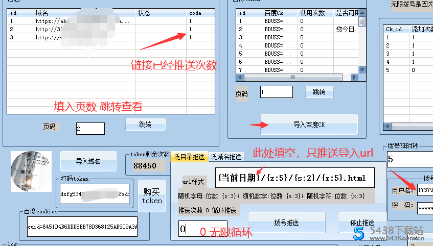 详情图片