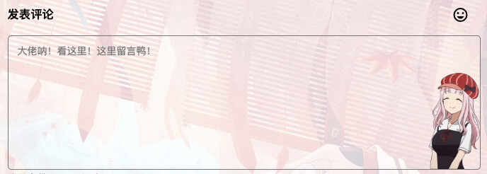 超级好看的typechio主题-Cuckoo