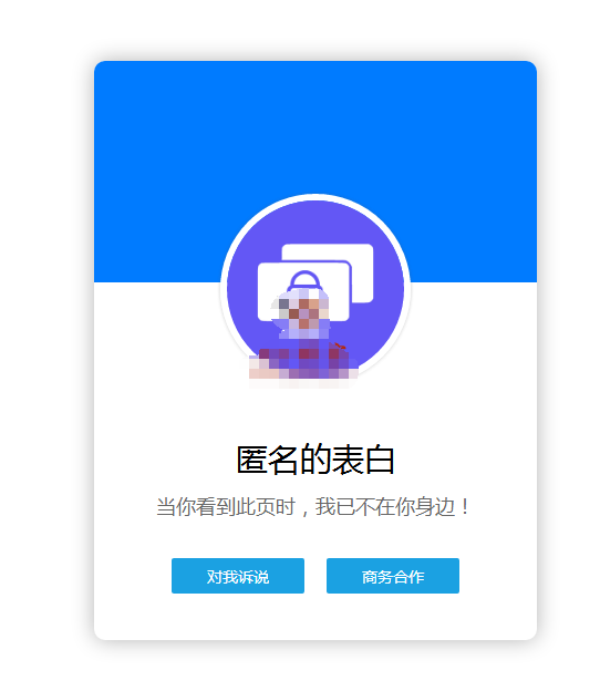 详情图片