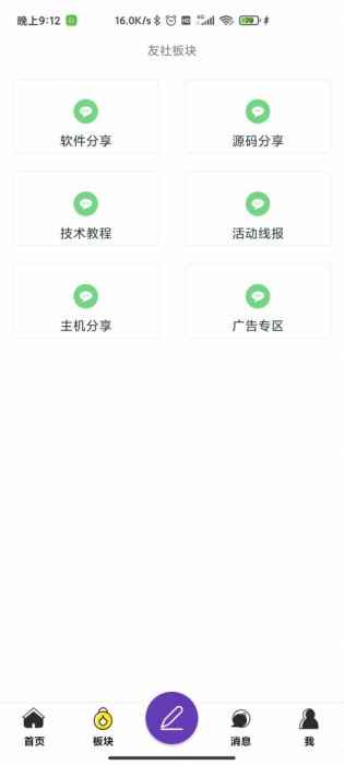 详情图片