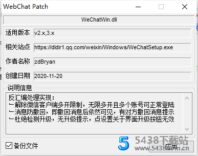 详情图片