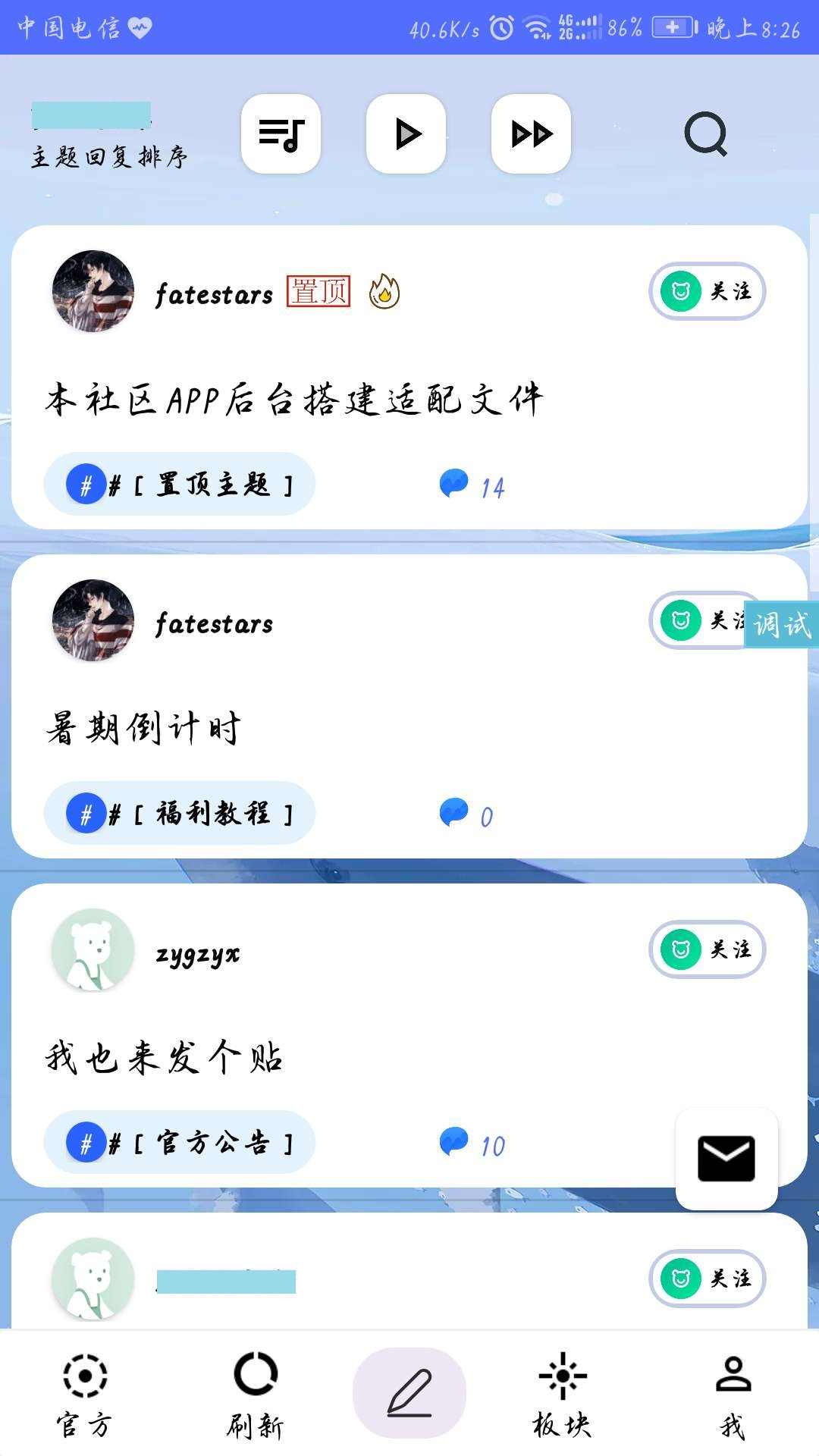 详情图片