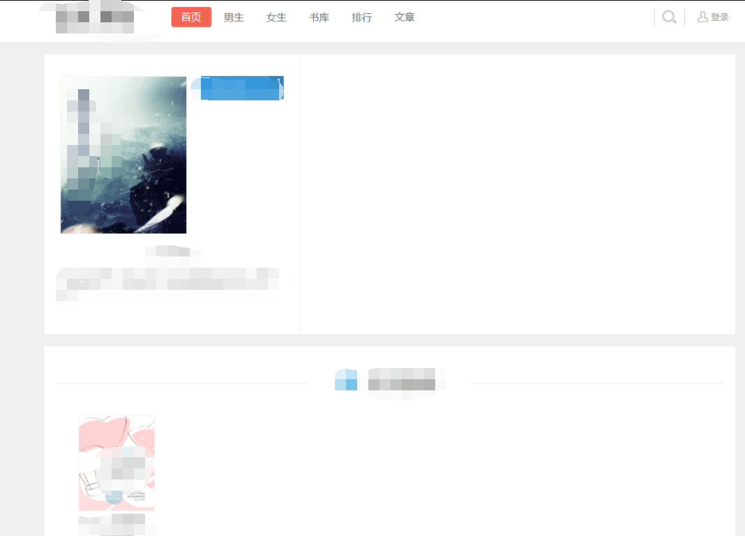 详情图片