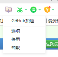 详情图片