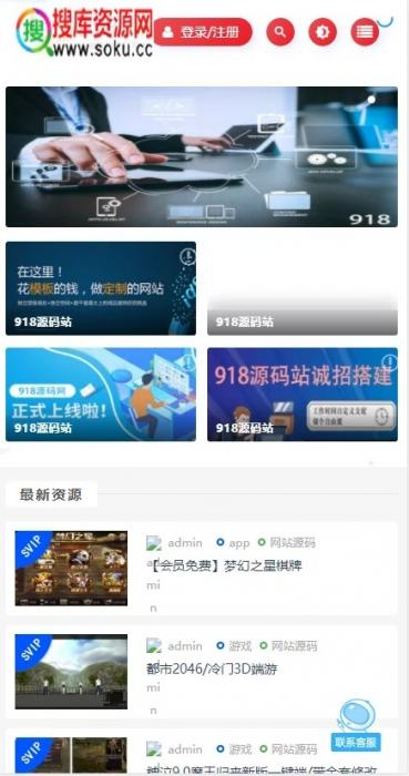 详情图片