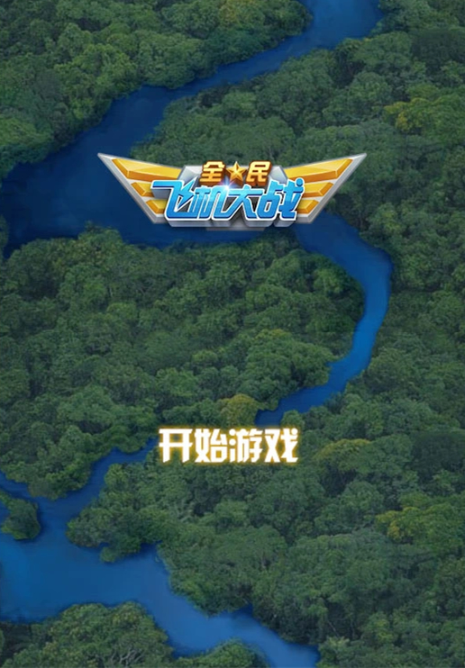 详情图片