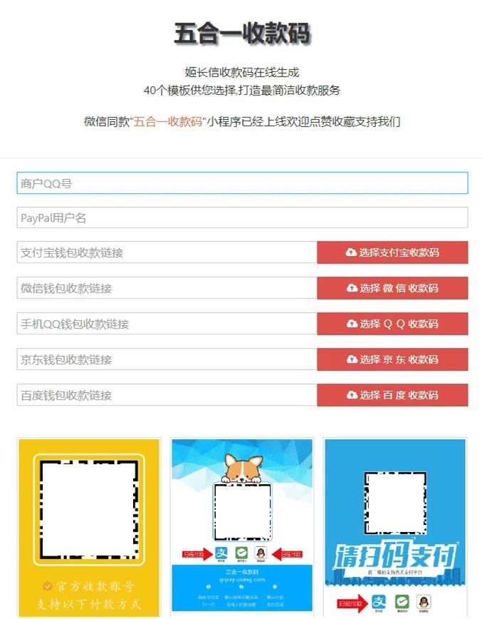 详情图片