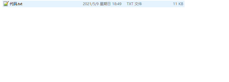 职教云自动签到PHP接口版 - 宋马