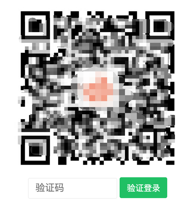 WordPress插件-Erphp Weixin Scan关注微信公众号一键登录网站 WordPress插件-Erphp Weixin Scan关注微信公众号一键登录网站