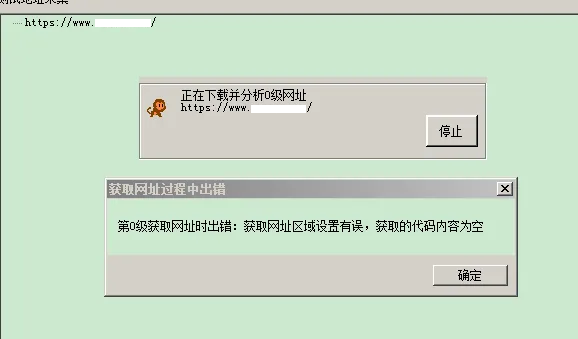 详情图片