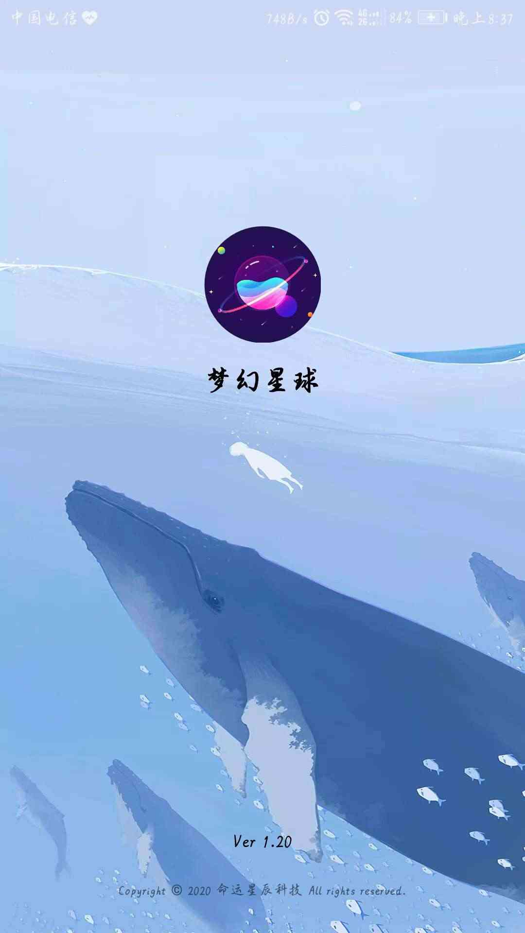 详情图片