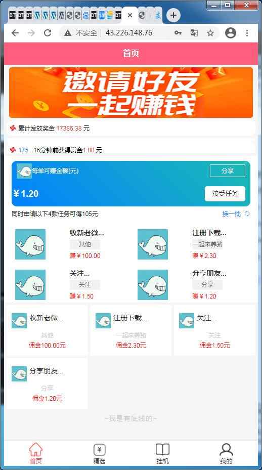 详情图片