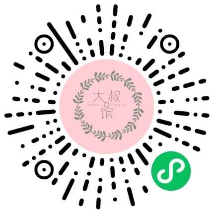 梦想贩卖机v2版1.0.27知识付费小程序源码 - 宋马