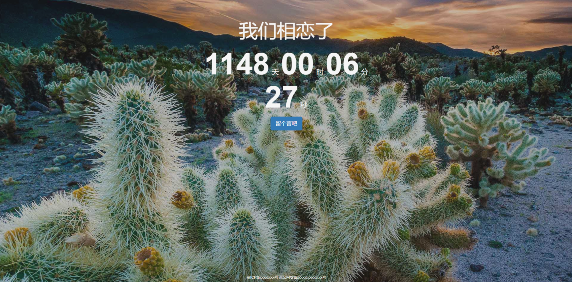 详情图片