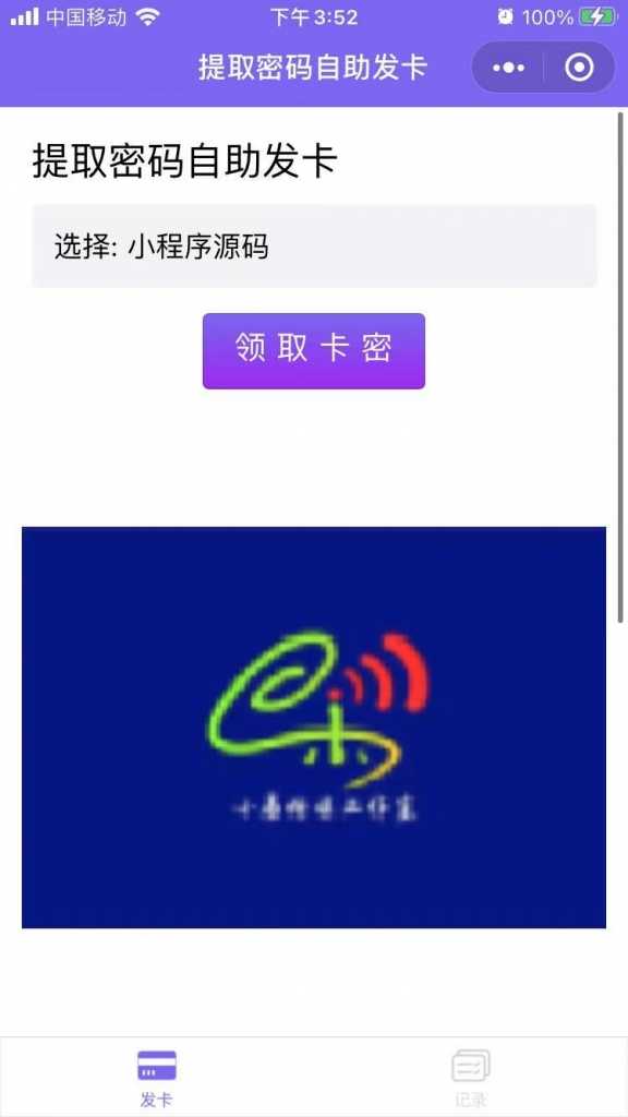 详情图片
